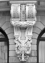 17a